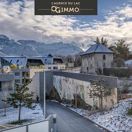 안시 View Point Semnoz 아파트 외부 사진